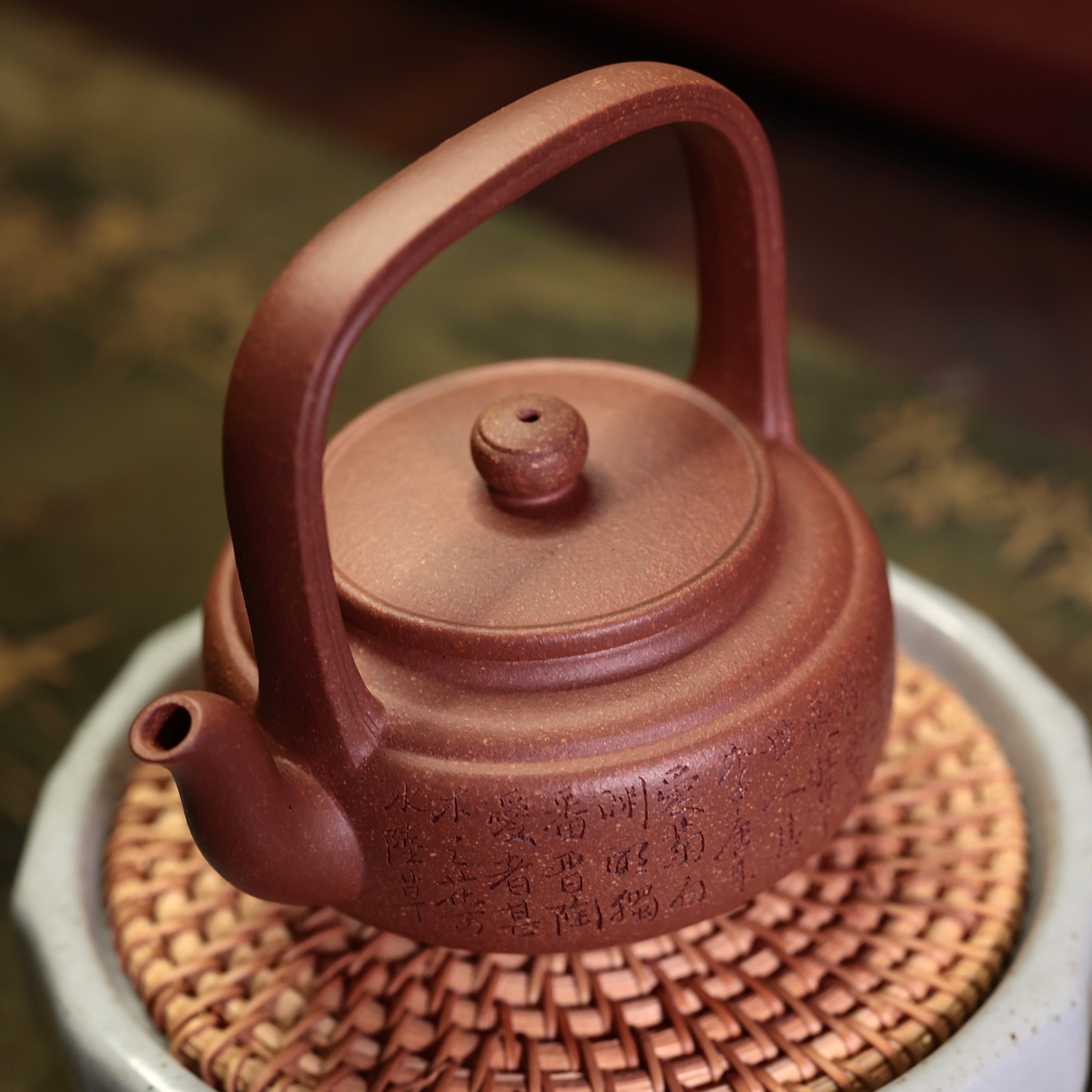 Ti Liang Purple Clay Teapot 提梁壺