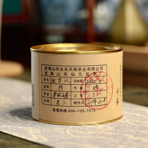 Tie Luo Han Wuyi Oolong Tea 武夷名欉之鐡羅漢