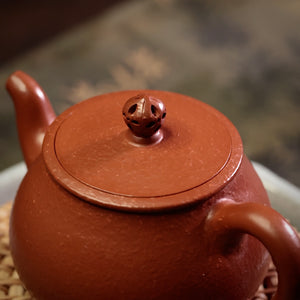 Xiao Du Purple Clay Teapot 笑肚壺