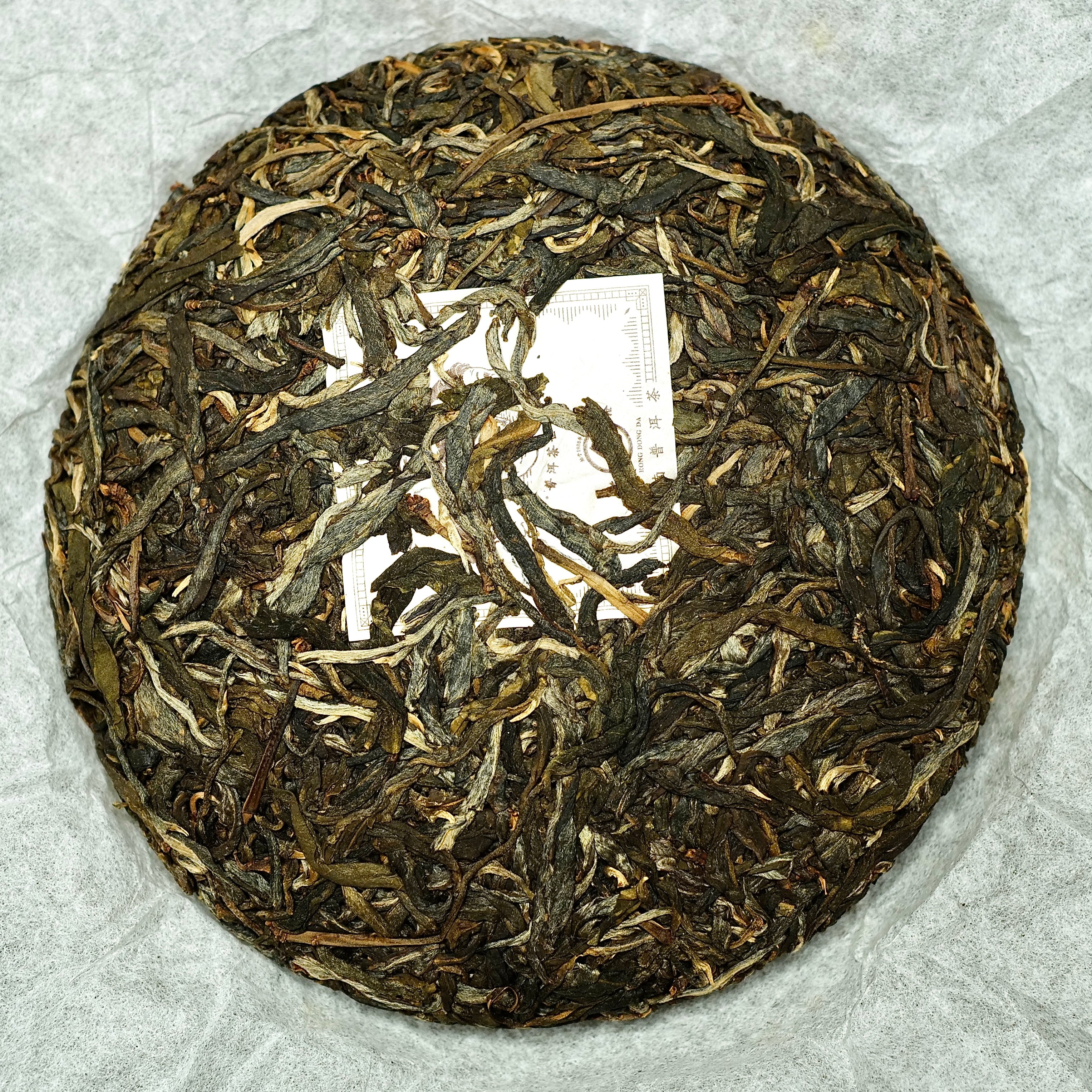 SCAFTEA SELECTED 2019 Genuine Xigui Gushu Raw Puerh Tea 純正昔歸古樹生普洱