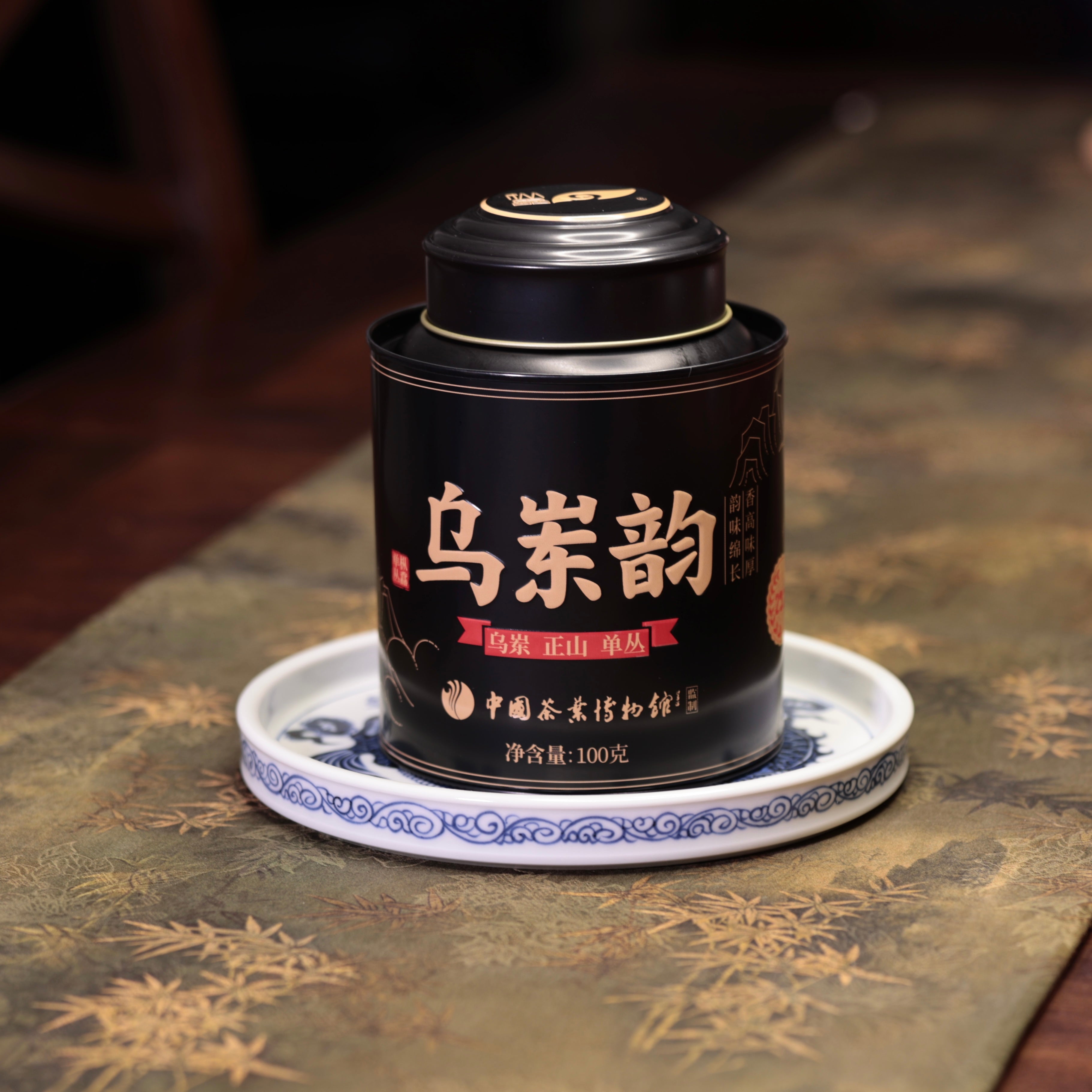 Phoenix Dancong Wudong Charm High Mountain Oolong Tea 烏崬韻鳯凰單叢