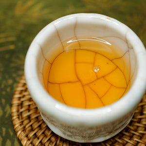 SCAFTEA SELECTED 2012 Genuine Bingdao Nuowu Raw Puerh Tea 臻品冰岛糯伍生普洱茶