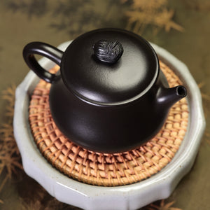 Baicai Shi Piao Purple Clay Teapot 百財石瓢壺