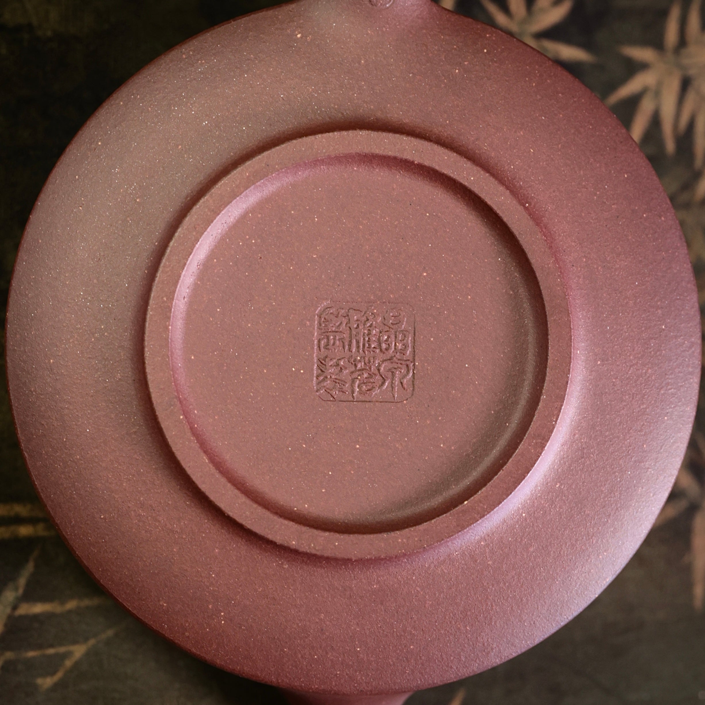 Zhou Pan Purple Clay Teapot 紫泥周盤壺