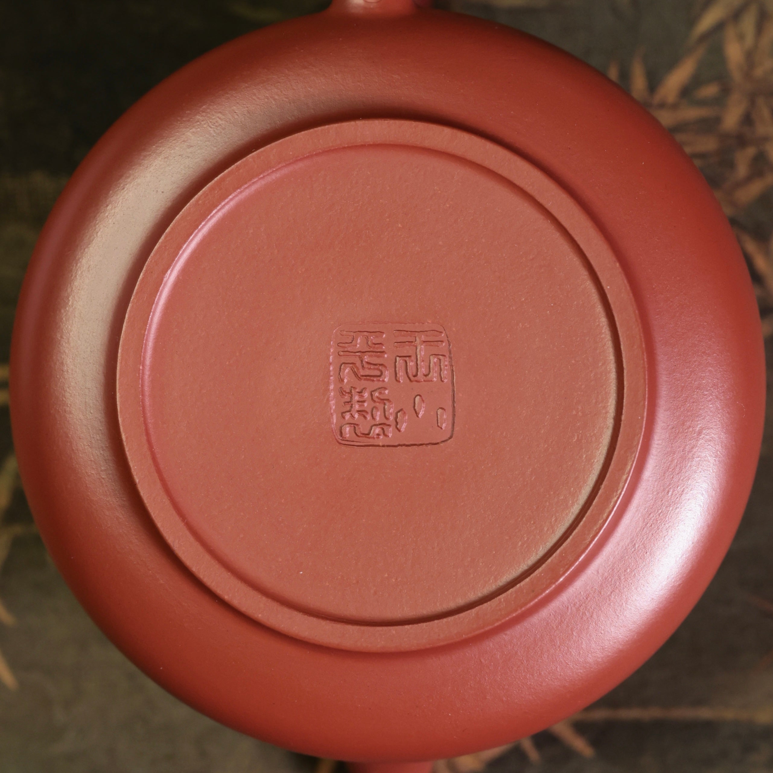 Chan Lian Shipiao Purple Clay Teapot 禪蓮石瓢壺