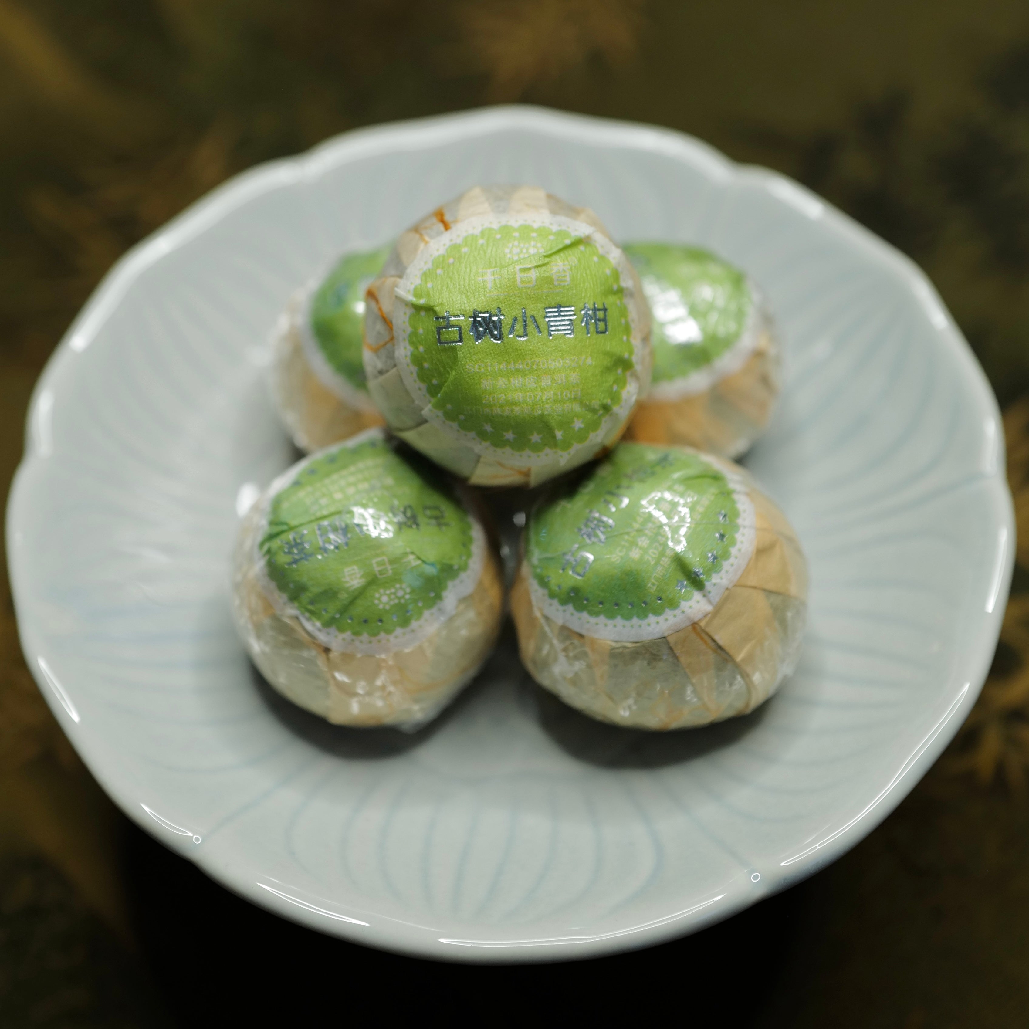 2024 Xiao Qing Gan mandarin Ripe Puerh Tea 小青柑古樹熟普洱茶