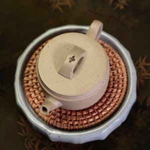 Han Wa Purple Clay Teapot 漢瓦壺
