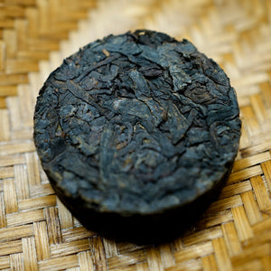 2021 Baiying Mountain Wild Gushu Puerh Tea 白鶯山野生古樹普洱茶