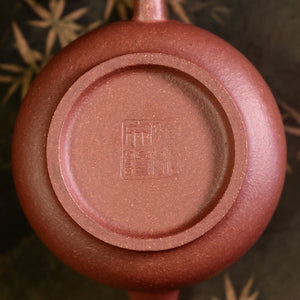 Gong Deng Purple Clay Teapot 粗砂宮燈壺