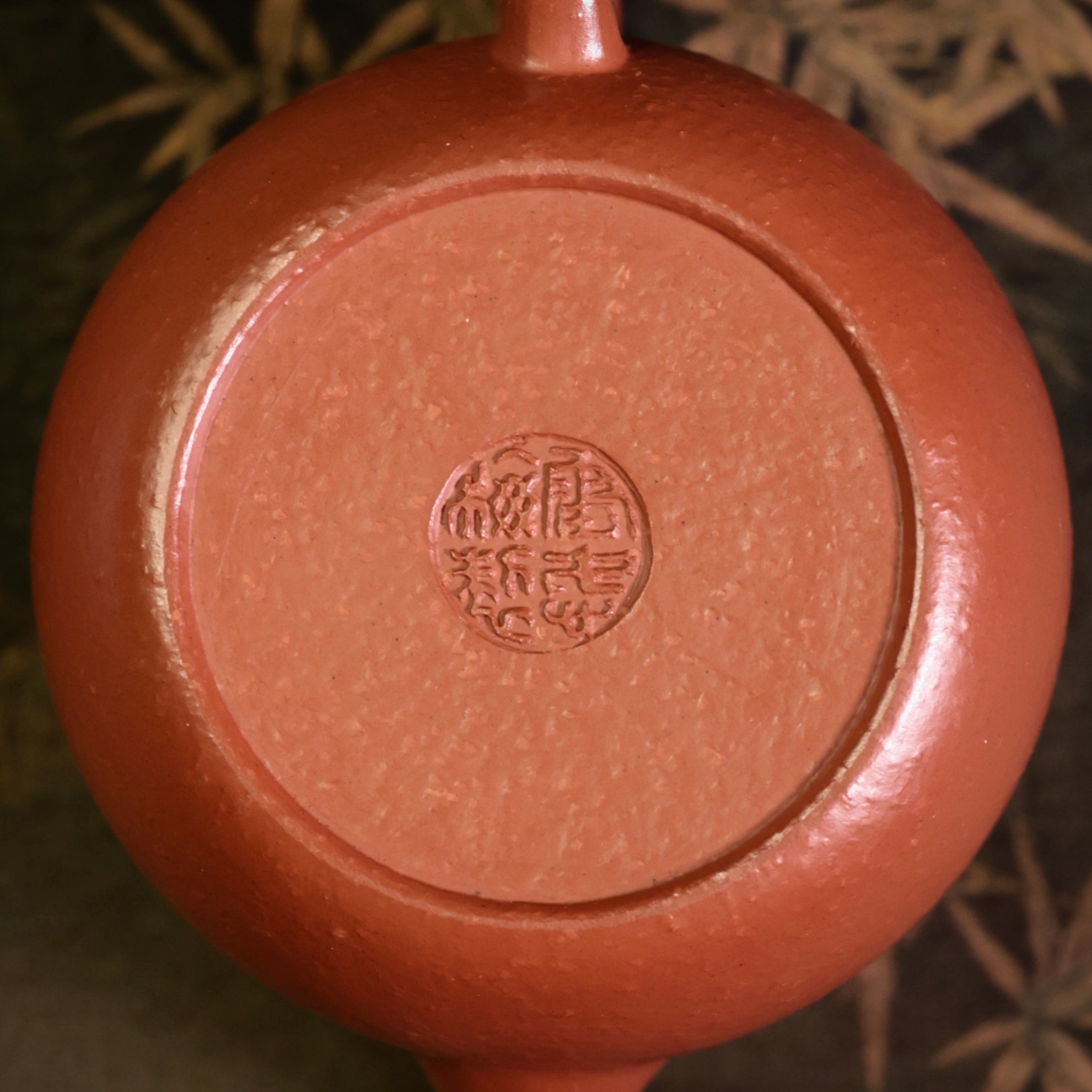 Xiao Du Purple Clay Teapot 笑肚壺