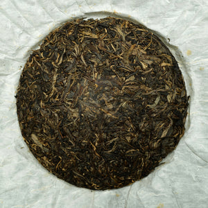 SCAFTEA SELECTED 2012 Genuine Bingdao Nuowu Raw Puerh Tea 臻品冰岛糯伍生普洱茶