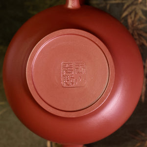 Gong Deng Purple Clay Teapot 宮燈壺