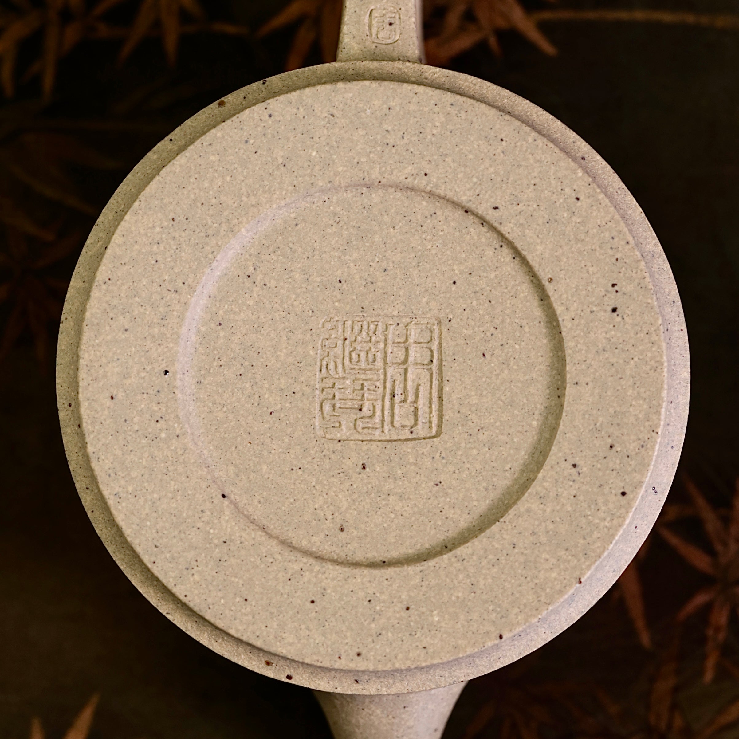 Han Wa Purple Clay Teapot 漢瓦壺