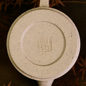 Han Wa Purple Clay Teapot 漢瓦壺