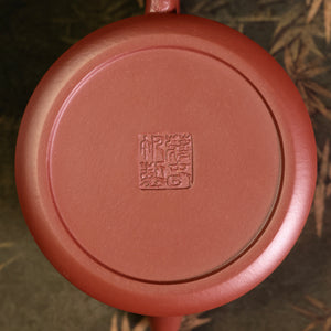 Zhu Chu Purple Clay Teapot 柱礎壺