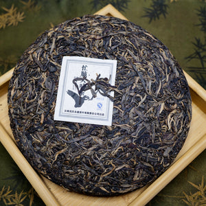 2010 Rongshi Mangfei Gushu Raw Puerh Tea 戎氏忙肺古樹普洱茶
