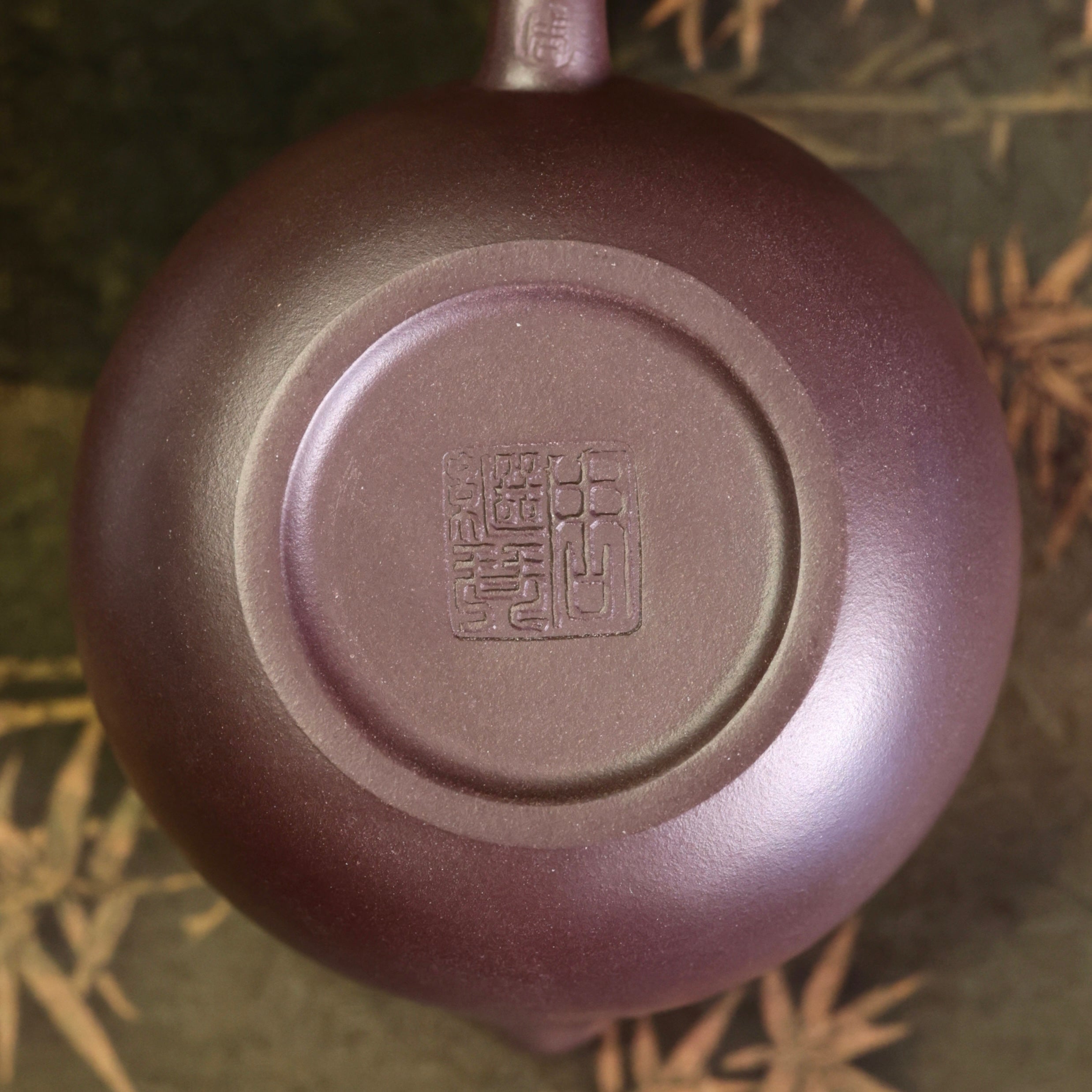 Xishi Purple Clay Teapot 西施壺