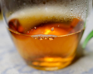 Junde Wild Lapsang Souchong Black Tea 駿德小種野生红茶