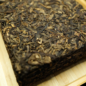 SCAFTEA SELECTED 2007 Bulang Mountain Aged Raw Puerh Tea Brick 布朗山生磚
