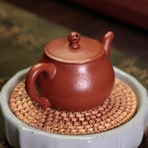 Xiao Du Purple Clay Teapot 笑肚壺