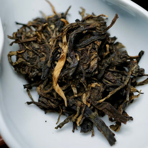 2007 Rongshi Gold Award Muyechun Raw Puerh Tea 戎氏金獎木葉醇生普洱茶