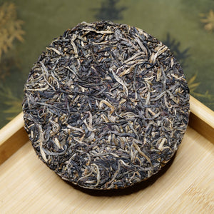 2009 Mengku Silver Buds Raw Puerh Tea 勐庫銀芽普洱生茶