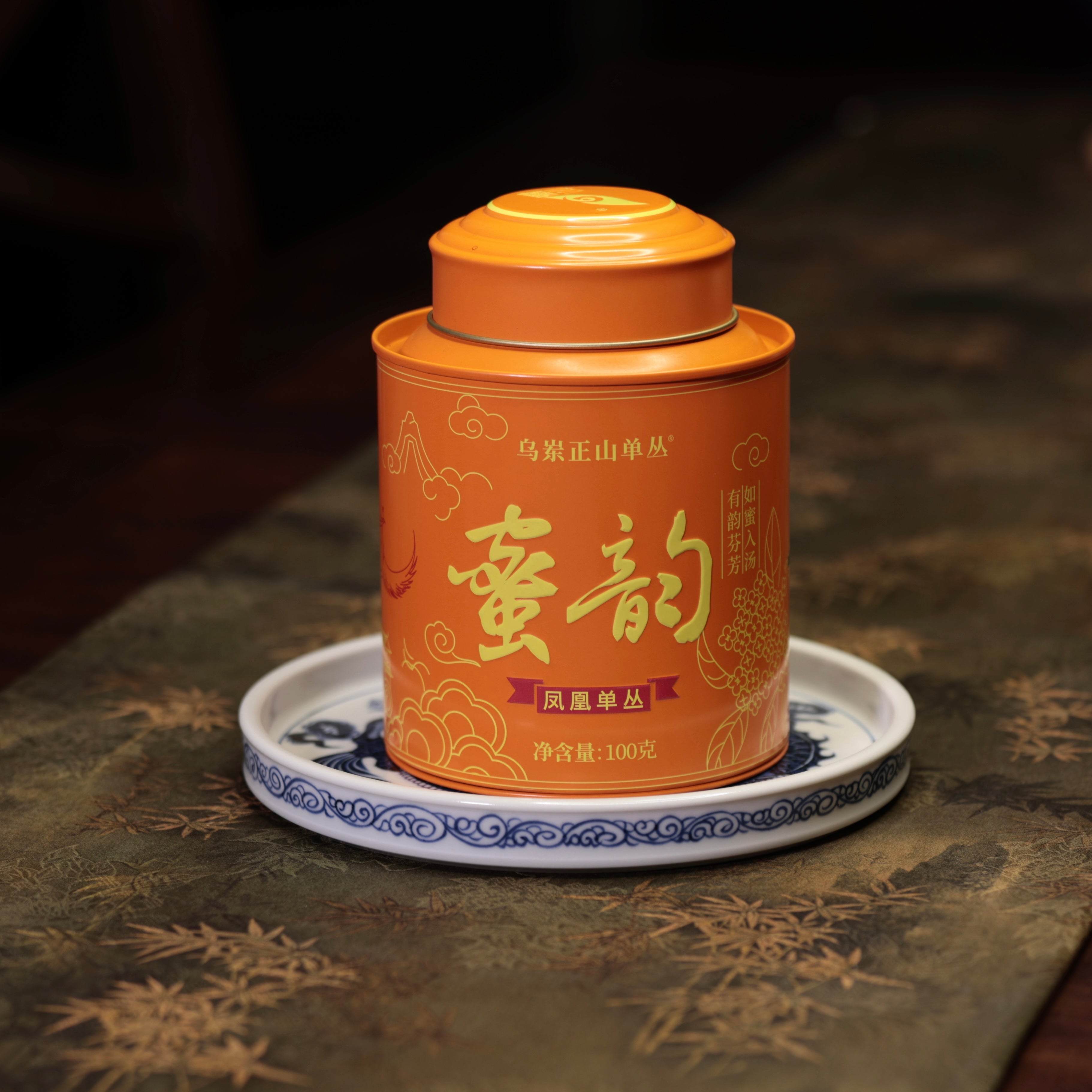 Phoenix Dancong Honey Charm Oolong Tea 蜜韻鳯凰單叢