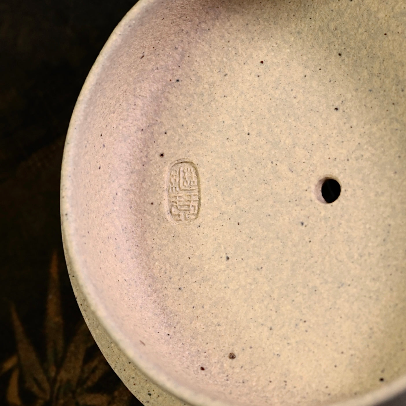 Han Wa Purple Clay Teapot 漢瓦壺