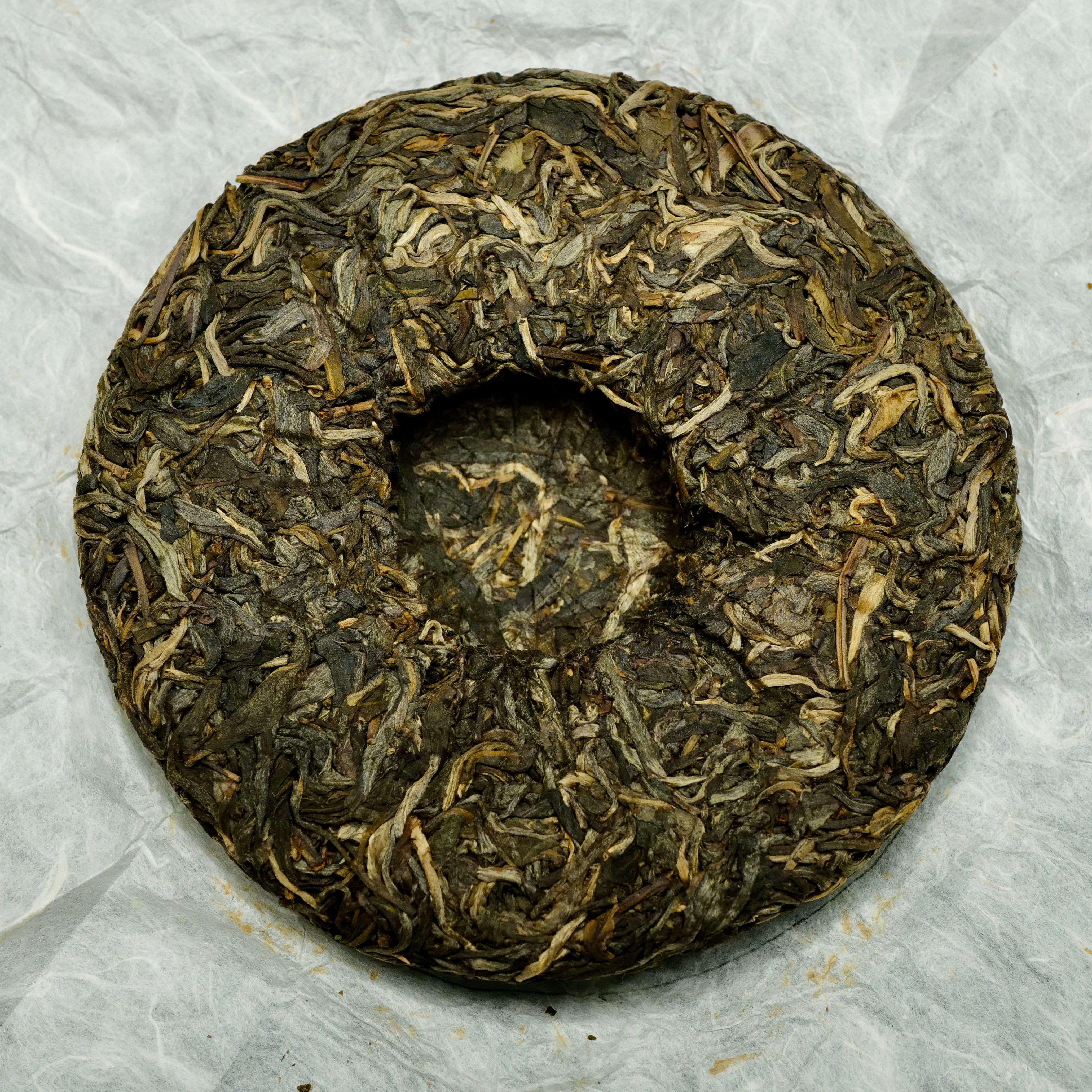 2016 Minglu SELECTED Raw Puerh Tea 茗廬特選普洱生茶