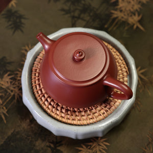 Chan Lian Shipiao Purple Clay Teapot 禪蓮石瓢壺