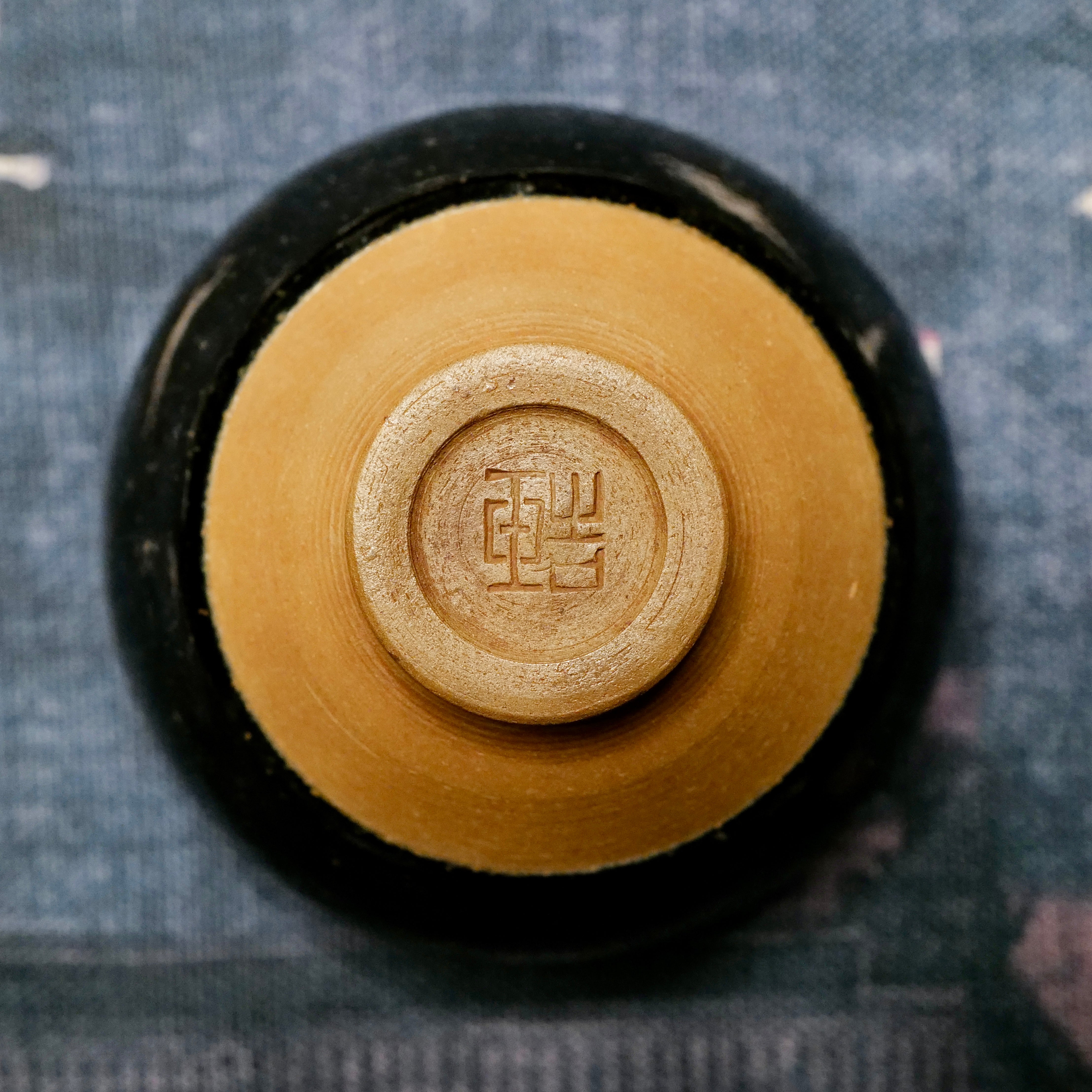 Black Gold Glaze Dragon Kiln Fired Jian Zhan 烏金釉龍窯柴燒建盞