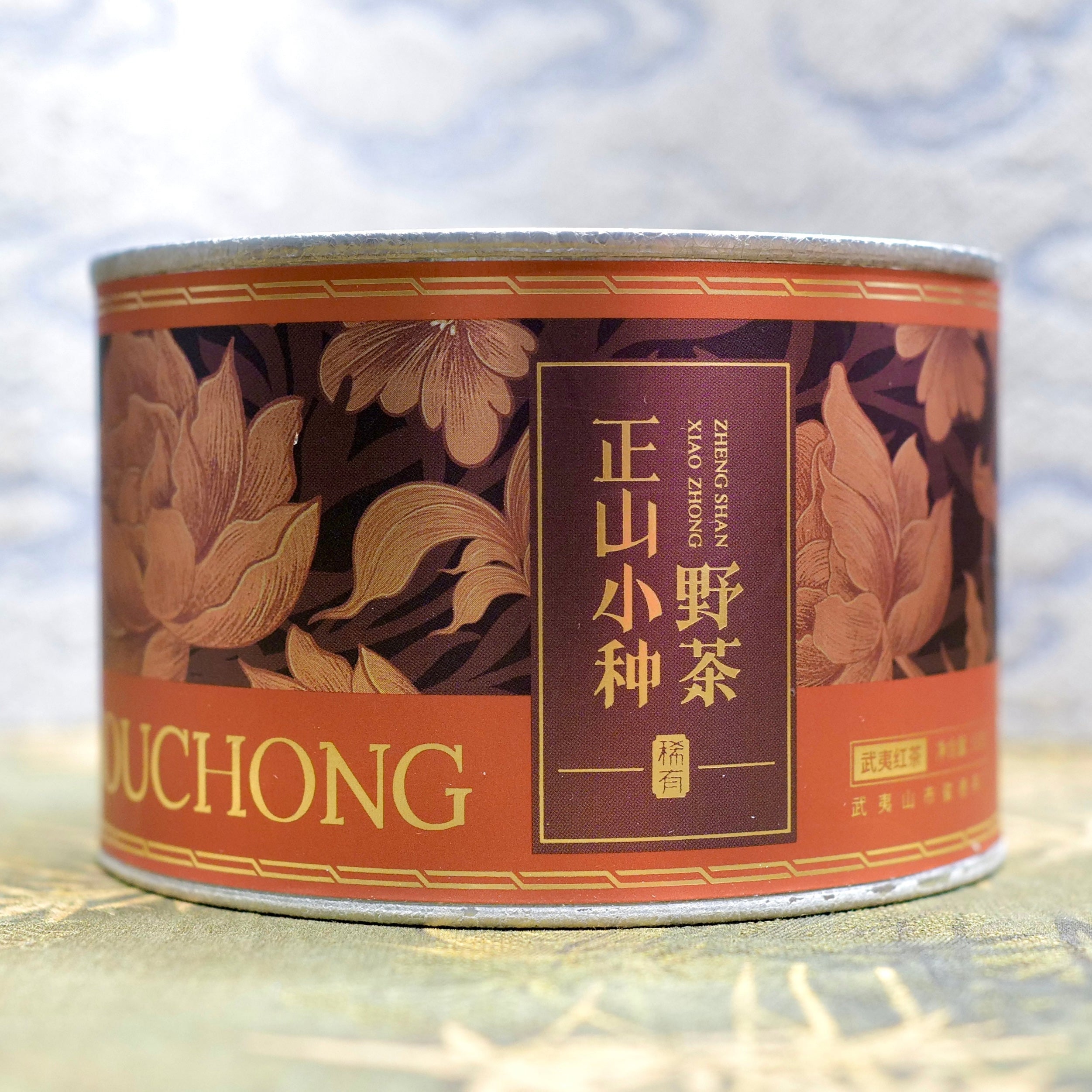 Junde Wild Lapsang Souchong Black Tea 駿德小種野生红茶