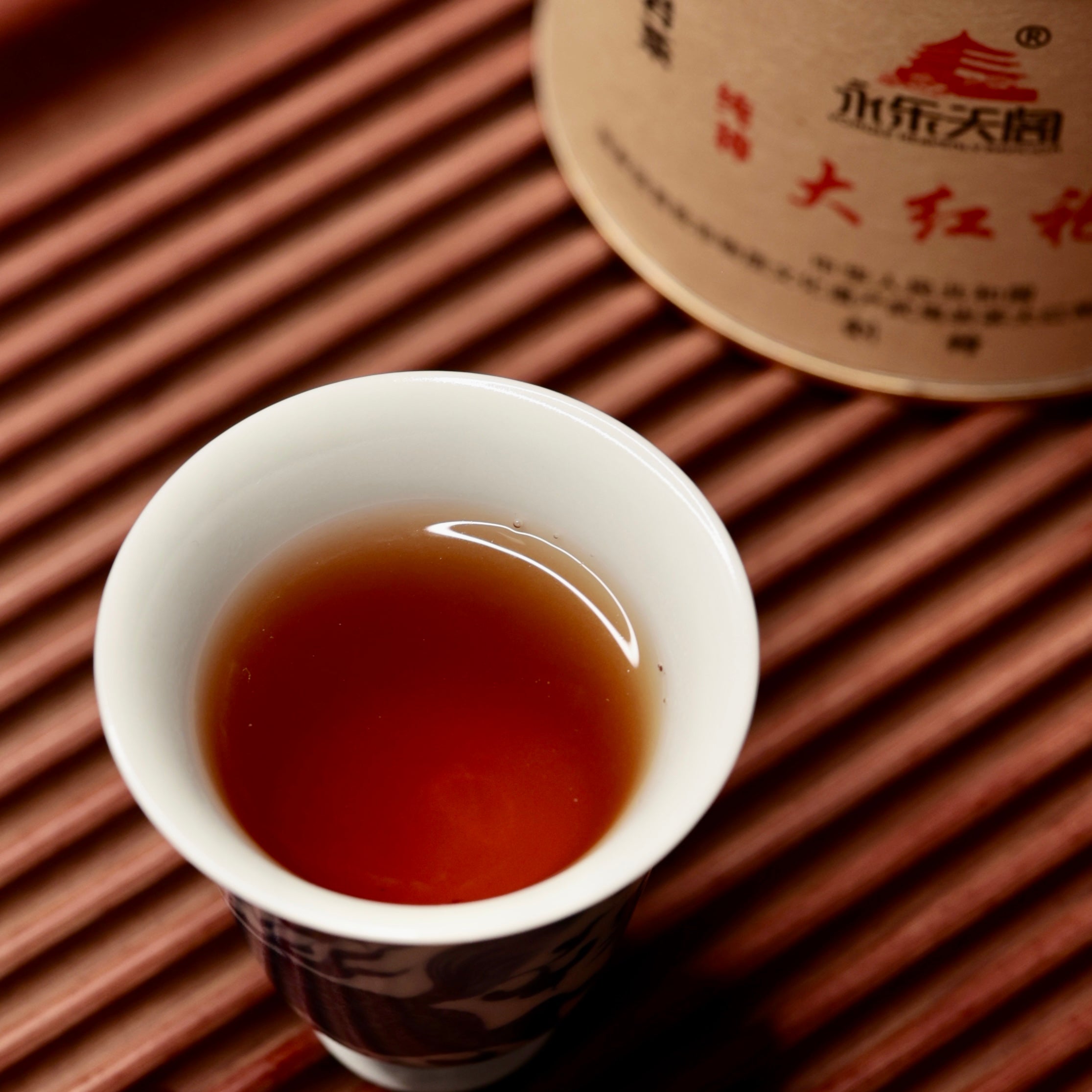 Authentic Species Da Hong Pao Oolong Tea 純种大紅袍