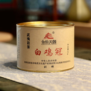 Bai Ji Guan Wuyi Oolong Tea 武夷名欉之白鷄冠