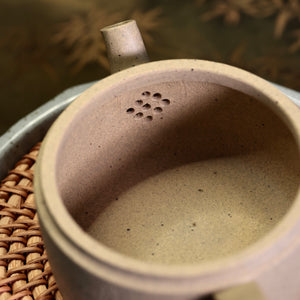 Han Wa Purple Clay Teapot 漢瓦壺