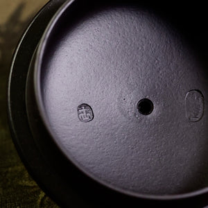 Baicai Shi Piao Purple Clay Teapot 百財石瓢壺