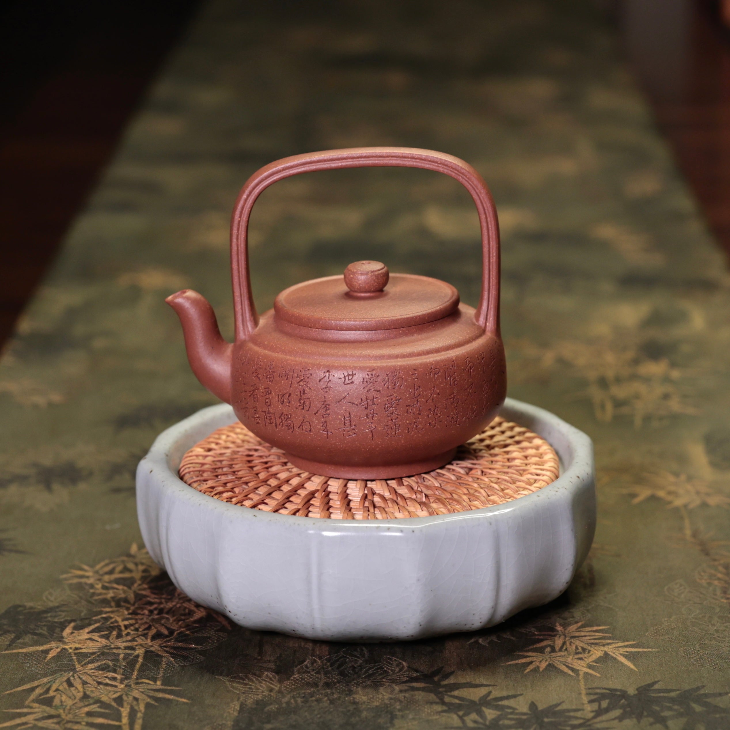 Ti Liang Purple Clay Teapot 提梁壺