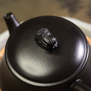 Baicai Shi Piao Purple Clay Teapot 百財石瓢壺