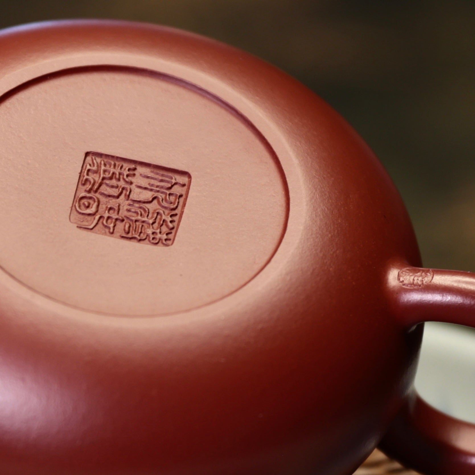 Fanggu Purple Clay Teapot 仿古壺