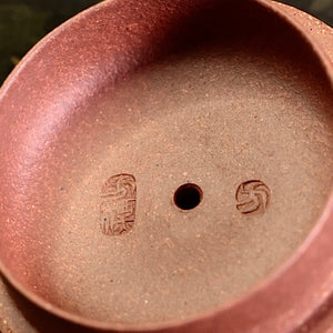 Ti Liang Purple Clay Teapot 提梁壺