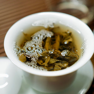 SCAFTEA SELECTED 2012 Genuine Bingdao Nuowu Raw Puerh Tea 臻品冰岛糯伍生普洱茶