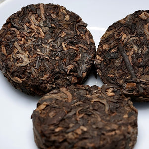 2016 Gushu Golden Buds Ripe Puerh Tea 古樹金芽熟普洱茶