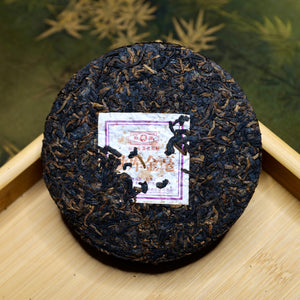 2009 Mengku Golden Buds Shu Puerh Tea 勐庫金芽普洱熟茶