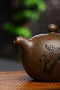 Master Piece Yuanzhu Purple Clay Teapot 圆珠
