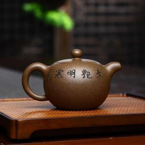 Master Piece Yuanzhu Purple Clay Teapot 圆珠