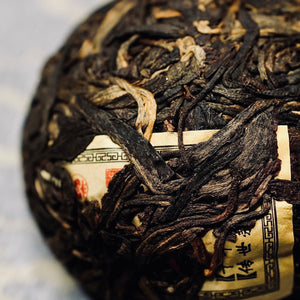2010 Bangbing Tuo Raw Puerh Tea 邦丙沱茶
