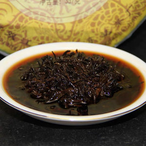 2016 RongDongDa Royal Grade Ripe Puerh Tea 宫廷臻品古樹熟茶