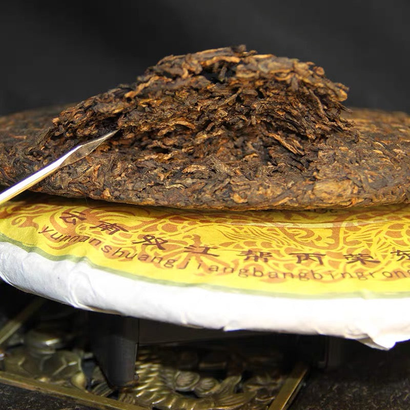 2016 RongDongDa Royal Grade Ripe Puerh Tea 宫廷臻品古樹熟茶