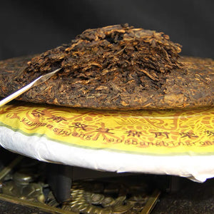 2016 RongDongDa Royal Grade Ripe Puerh Tea 宫廷臻品古樹熟茶