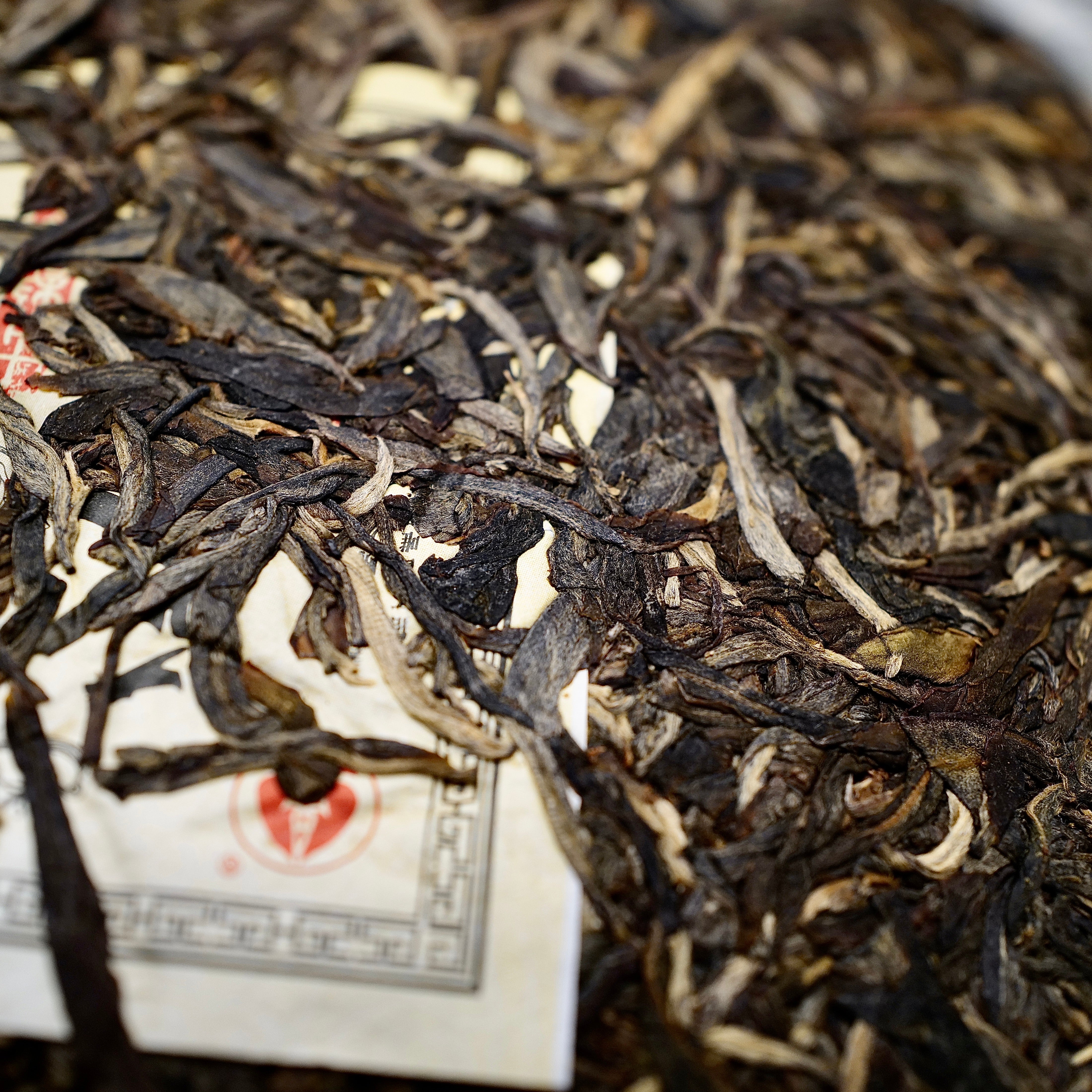 2014 TianXiangRun Raw Puerh Tea 天香潤生普洱茶